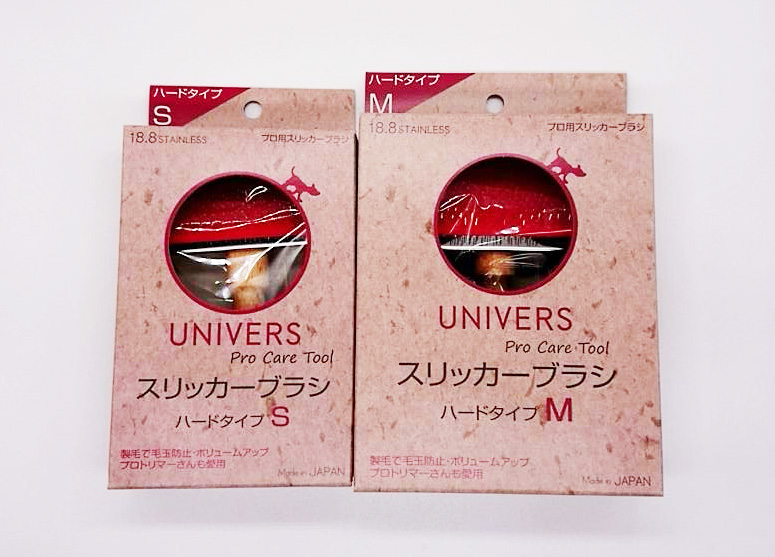 トリミング・サロン-業務用品・ケア用品 | トリミング用品・ペット